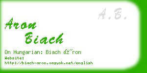 aron biach business card